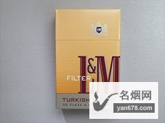 L&M(土尔其盛典)科罗拉多州关税版香烟价格表（多少钱一包）